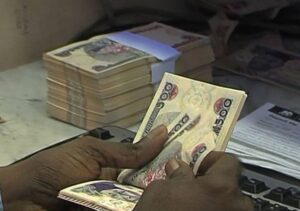 Old N500 and N1000 Notes, Old N500